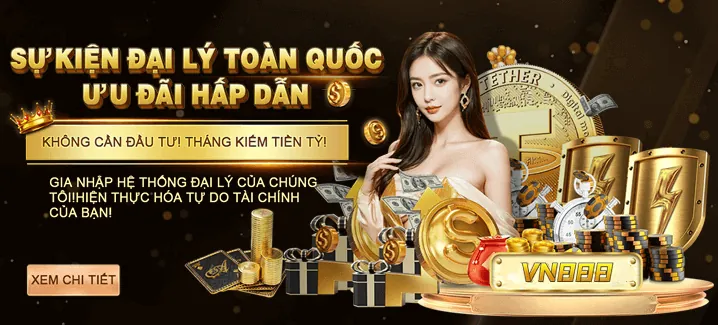 Cập nhật chương trình khuyến mãi